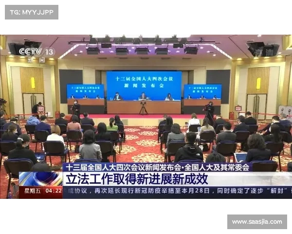 更强的食品和农业网络韧性推动新的立法 媒体 更强的食品和农业网络韧性推动新的立法 媒体