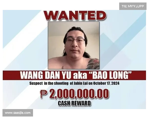 美国起诉并悬赏逮捕涉嫌WhisperGate黑客 美国起诉并悬赏逮捕涉嫌WhisperGate黑客