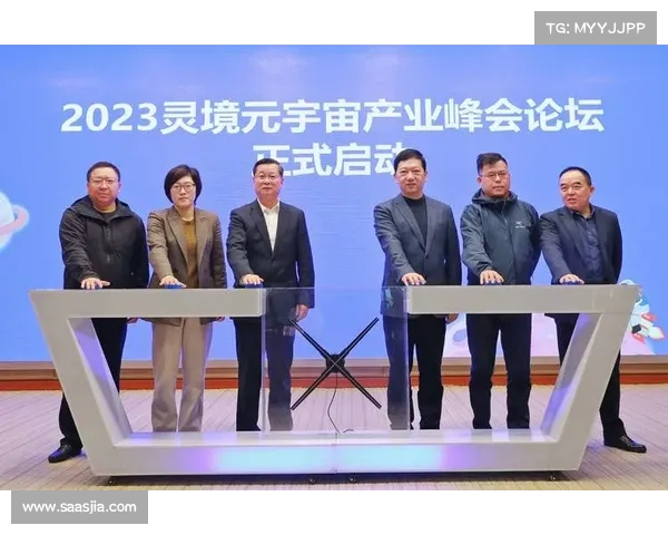 需要采取重大措施来遏制元宇宙显著的数据隐私风险 媒体 需要采取重大措施来遏制元宇宙显著的数据隐私风险 媒体